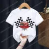 Children T-Shirt 2